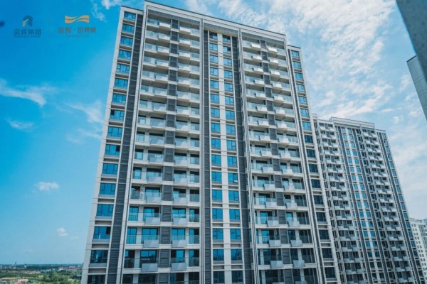 金輝地產(chǎn)交付100行動(dòng) | 淮安金輝世界城品質(zhì)交付，匠心續(xù)寫(xiě)美好